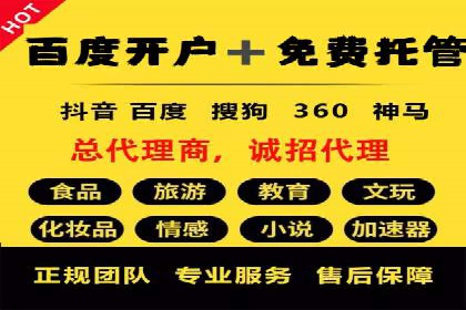 知乎信息流广告的创意与执行：经典案例剖析