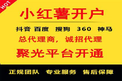 SEM广告投放策略的五个经典实例