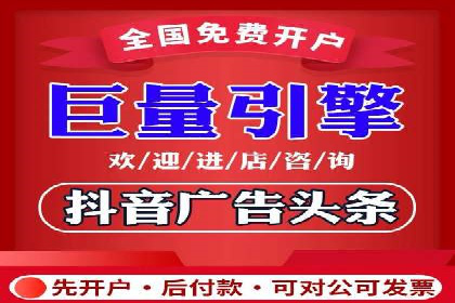 信息流营销案例分析：成功秘诀大揭秘